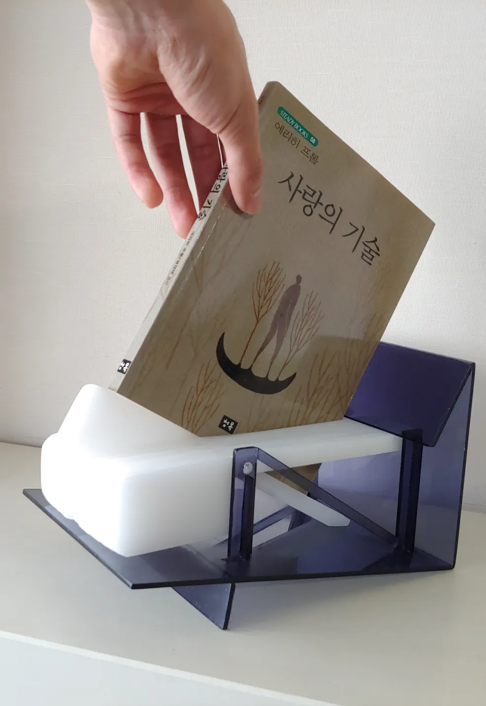 keyshelf